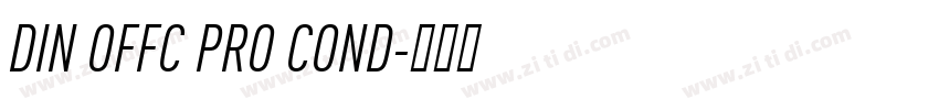 DIN OFFC PRO COND字体转换